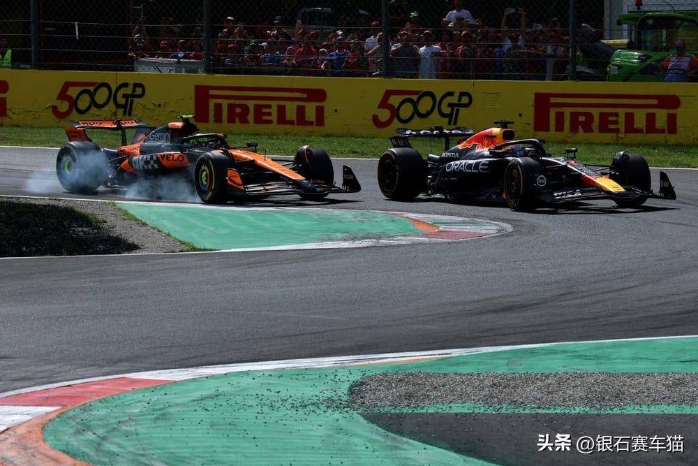 红牛二队轻取迈凯伦,维斯塔潘统治全场 红牛二队轻取迈凯伦,维斯塔潘统治全场