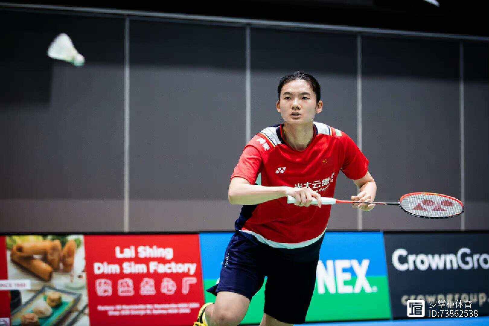 德国队翻盘印度队,郑思维扛起全队 德国队翻盘印度队,郑思维扛起全队