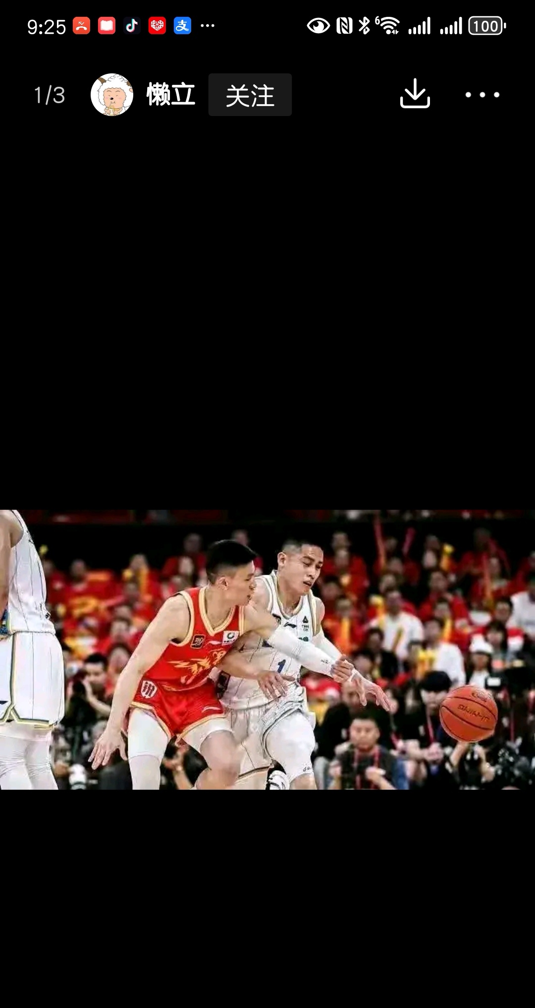 雄鹿完胜快船，孙铭徽状态火热