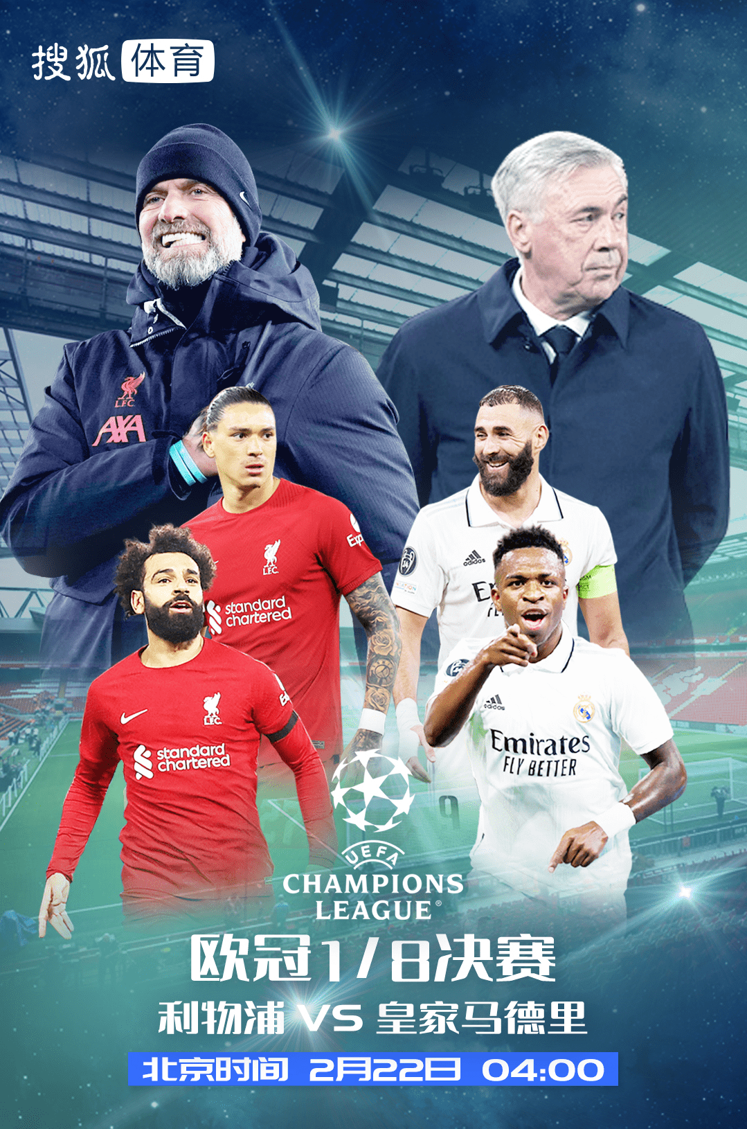 莱比锡红牛逆转巴萨，加维关键制胜