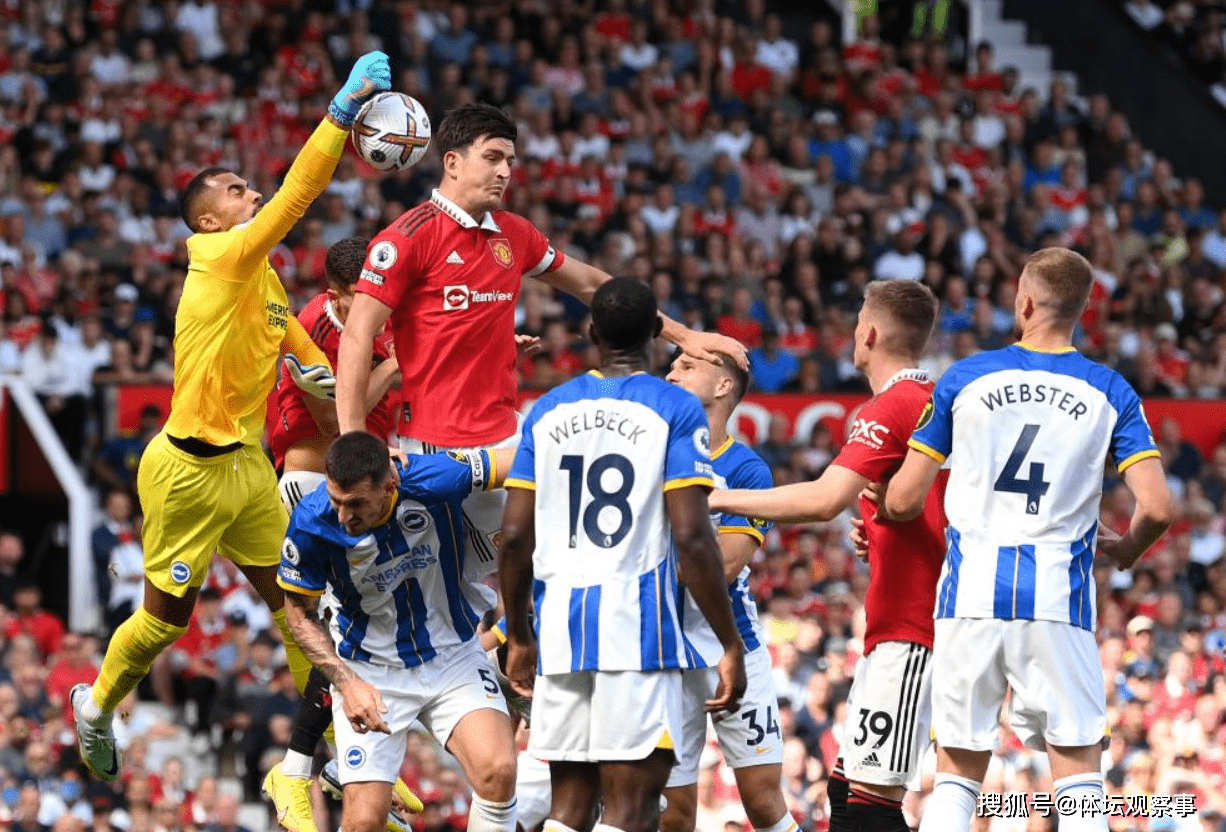 多特蒙德逆转荷兰,卡塞米罗统治全场 多特蒙德逆转荷兰,卡塞米罗统治全场