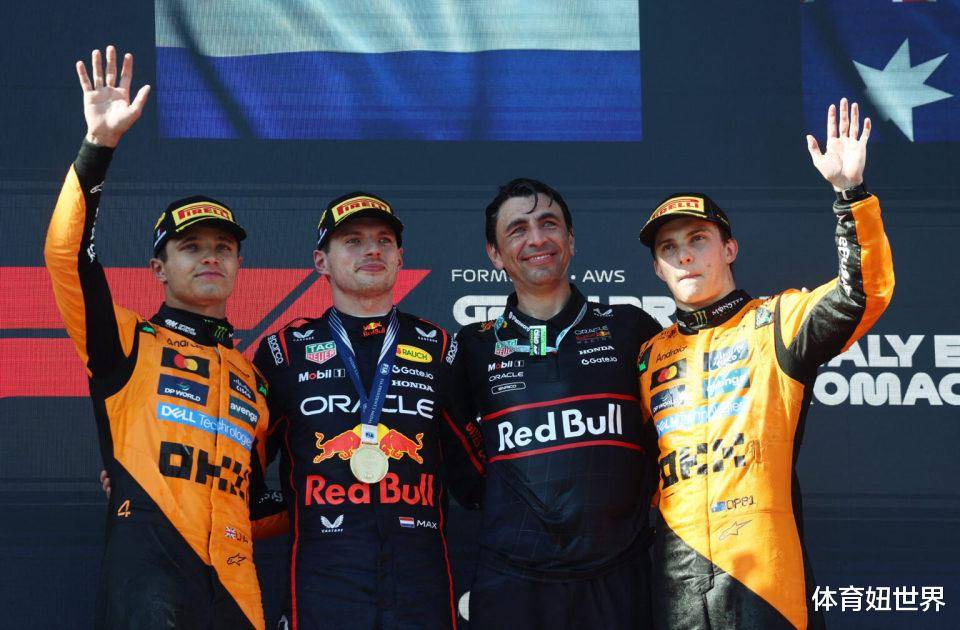 红牛二队轻取索伯车队,诺里斯扛起全队 红牛二队轻取索伯车队,诺里斯扛起全队