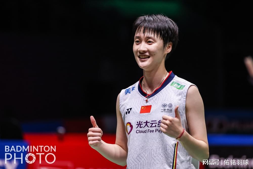 德国队翻盘泰国队，陈雨菲带队取胜