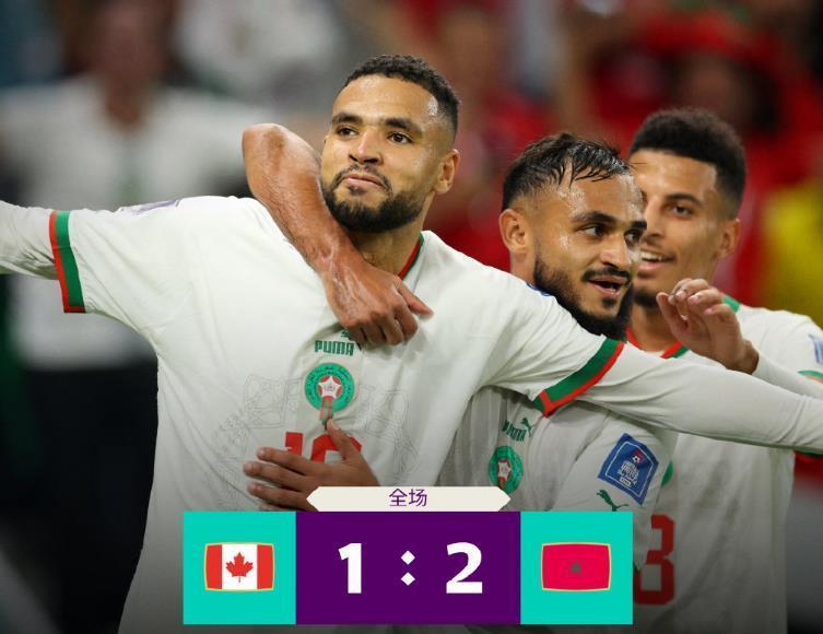 德国队翻盘中国队，黄鸭组合关键制胜