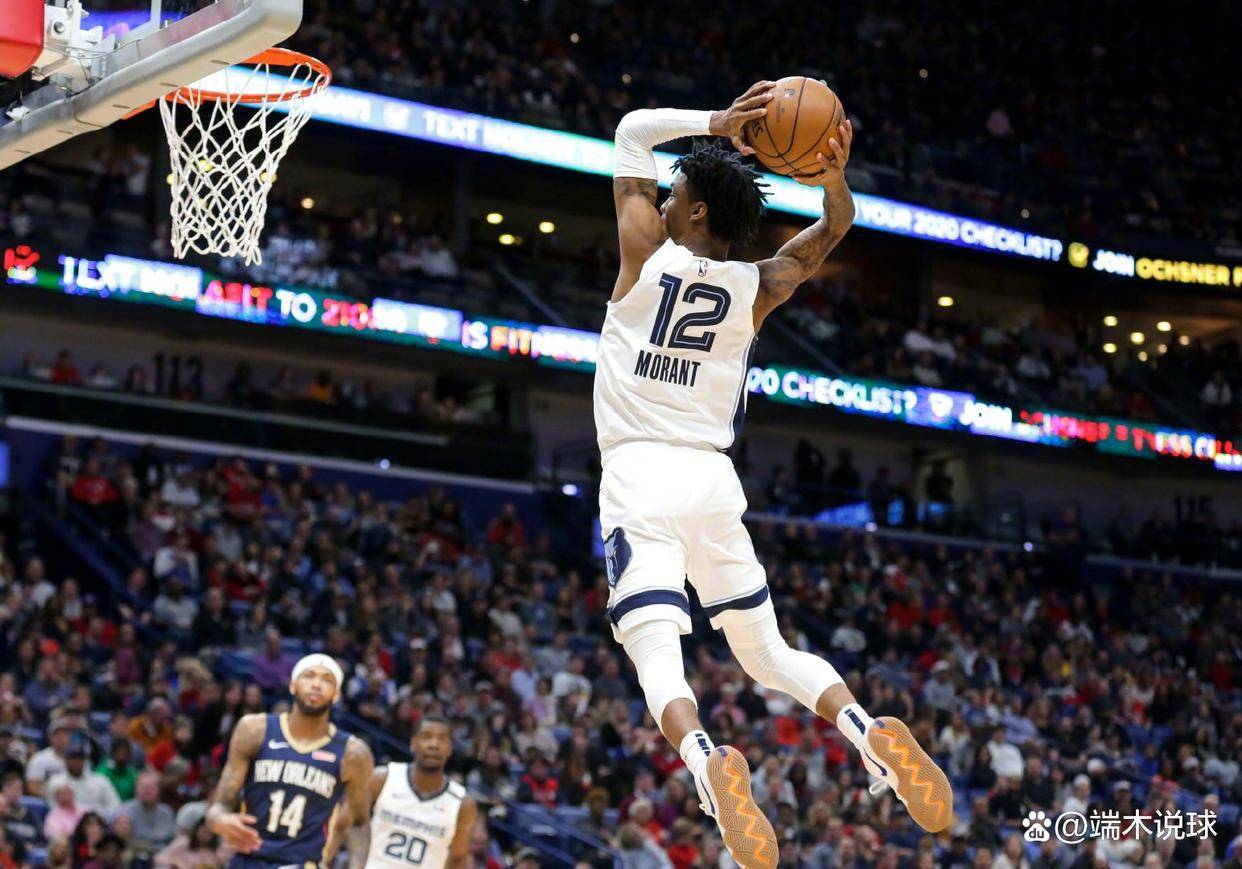 鹈鹕轻取美国男篮，莫兰特送出助攻