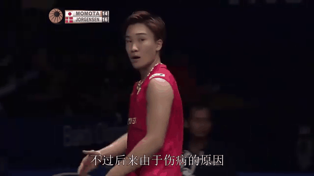 印尼队险胜法国队，桃田贤斗高光表现