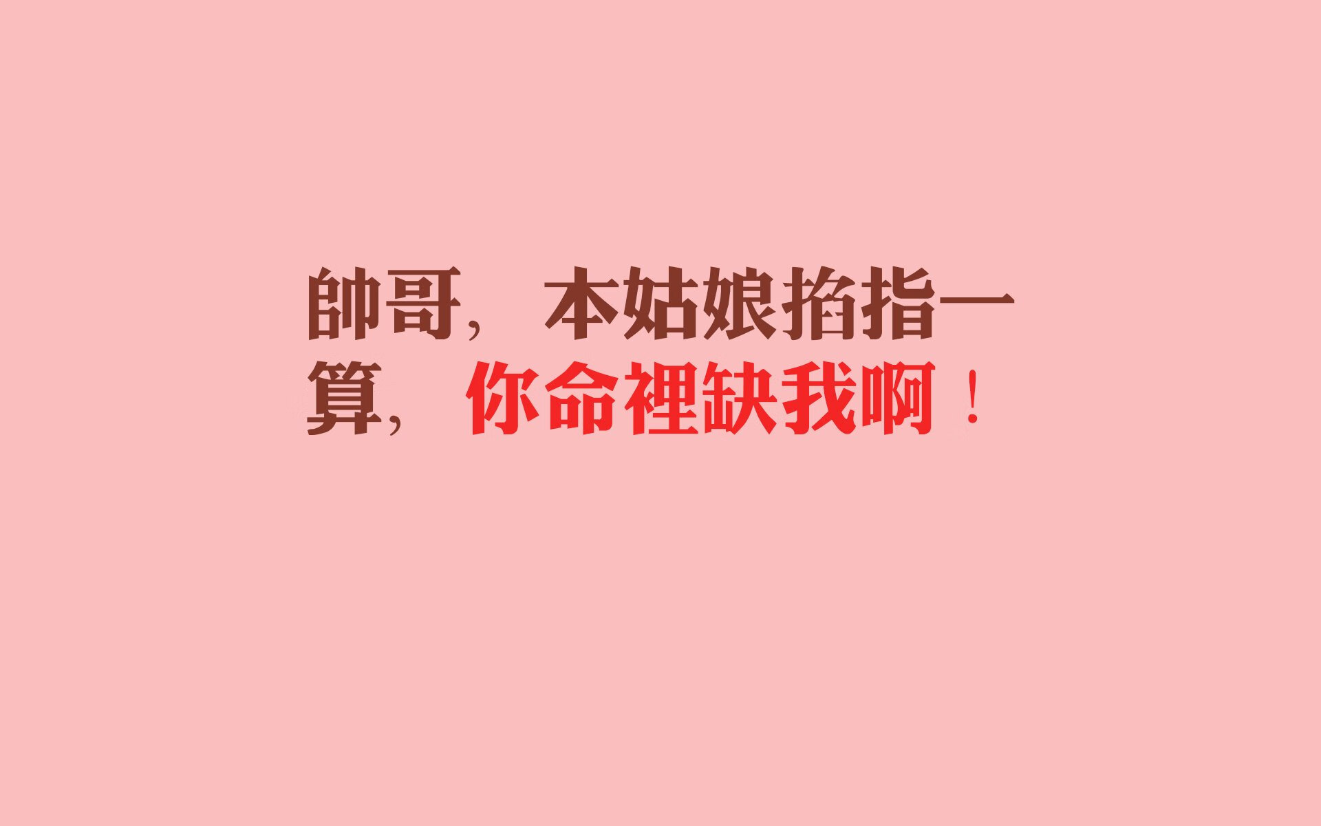 世界排名争夺战之夜，马克西成为全场焦点
