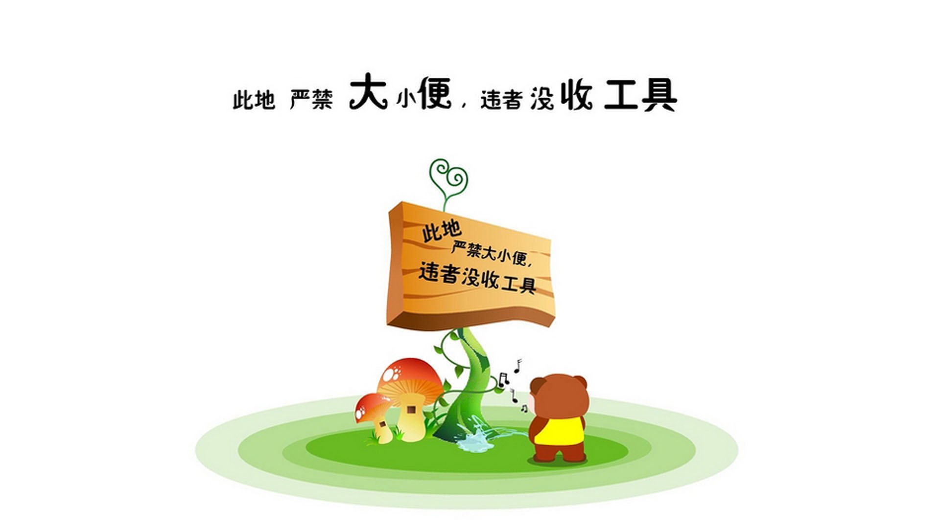 佩德里一锤定音，哥斯达黎加硬仗中力克沙特，锁定关键出线希望